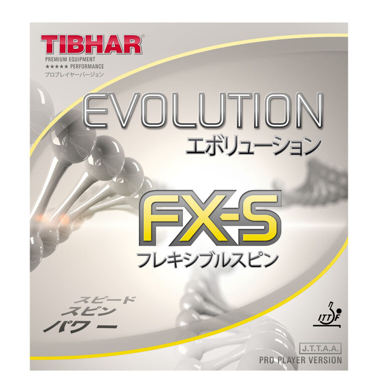 TIBHAR Evolution FX-S