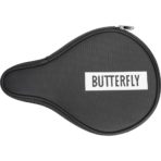 Butterfly Round Case Logo 2019
